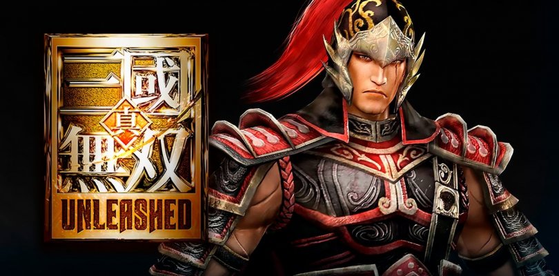 เกม Dynasty Warriors : Unleashed