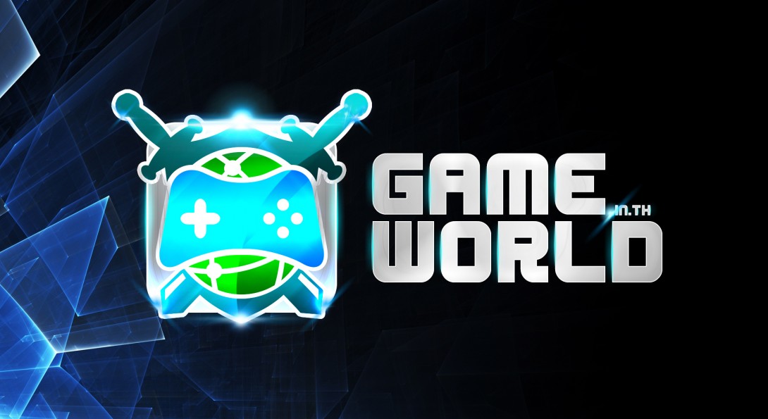 GAME WORLD LOGO