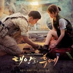 แรงอะไรเบอร์นี้! เมื่อ Descendants of the Sun ซี่รี่ย์สุดอิตจะกลายมาเป็นเกม FPS