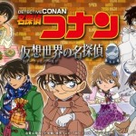 Detective Conan Virtual World ปล่อยโหลดครบทั้ง iOS และ Android