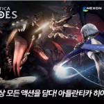 Atlantica Heroes เกมตัวใหม่จาก Nexon ส่ง Game Play ตัวแรกออกมายั่ว !!!