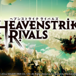 Heavenstrike Rivals เกมดังจากมือถือซุ่มเงียบเปิดให้บริการบน Steam แล้ว !!!