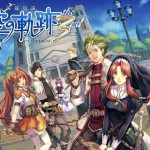 บทสรุปสุดท้าย! The Legend of Heroes: Trails in the Sky the 3rd ปล่อยโหลดแล้วทั้ง iOS และ Android