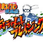 Naruto Shippuden: Ultimate Ninja Blazing เปิดให้ลงทะเบียนล่วงหน้าแล้ว