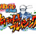Naruto Shippuden: Ultimate Ninja Blazing เวอร์ชั่น ENG ปล่อยลงสโตร์ไทยทั้ง iOS/Android แล้ว