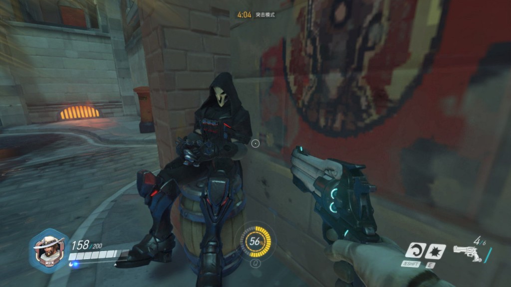 หมดๆ กันกับ Reaper ยมทูตเงาวิญญาณ