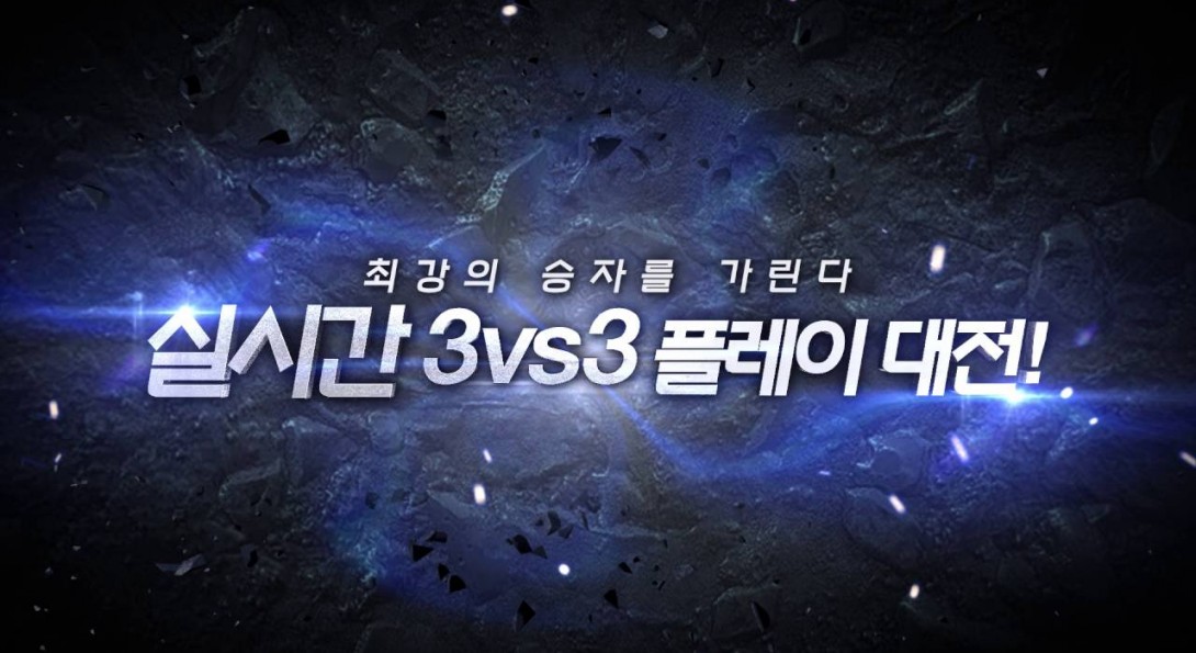 Iron Side เกม MOBA น้องใหม่จาก 4:33 เปิดลงทะเบียนล่วงหน้ารอบ CBT แล้ว