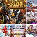 10 เกมมือถือ น่าเล่น ประจำสัปดาห์ที่เราคัดมาเพื่อเกมเมอร์อย่างคุณ!