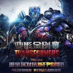Transformers Online เกมยิงฟอร์ยักษ์สไตล์ Overwatch จากค่ายเกมชื่อดัง Tencent!