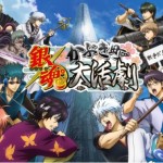 Gintama Kabukichou Daikatsugeki เกมมือถือ Action RPG สุดเฟี้ยว เปิดลงทะเบียนล่วงหน้าแล้ว