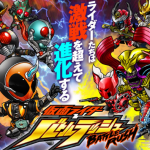 Kamen Rider Battle Rush เจ้ามดคันไฟ เปิดให้บริการแล้วทั้งใน iOS และ Android สโตร์ญี่ปุ่น