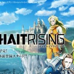 VALHAIT RISING เกมแนว Summon RPG เปิดให้ลงทะเบียนล่วงหน้าแล้ว