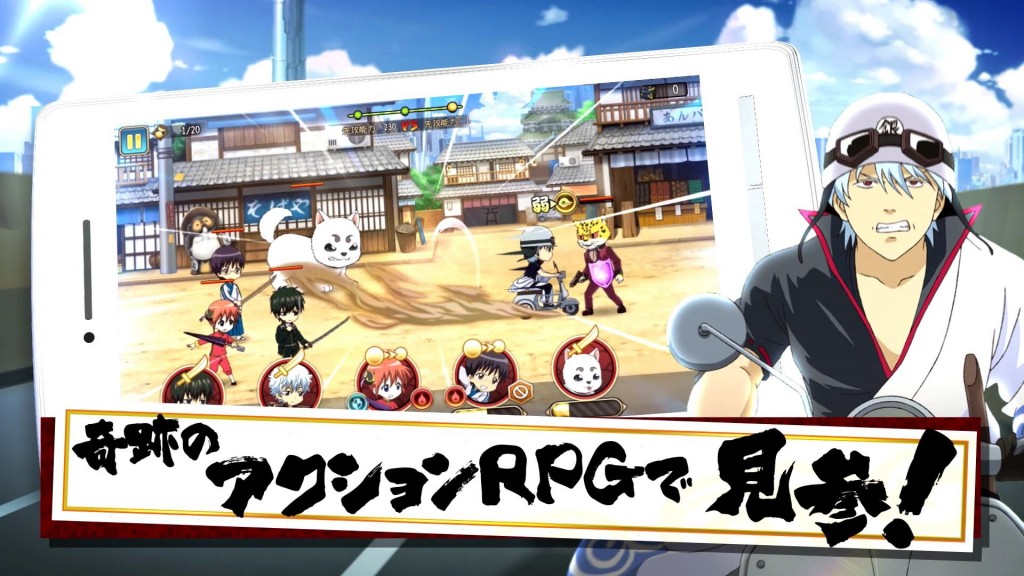 Gintama Kabukichou Daikatsugeki เกมมือถือ Action RPG สุดเฟี้ยว เปิดลงทะเบียนล่วงหน้าแล้ว