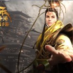 御龙在天 เกมมือถือ MMORPG ฟอร์มยักษ์จาก Tencent จ่อเปิดให้บริการ ส.ค. นี้