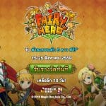 Fairy Hero เปิด Pre-Register พร้อมชวนเล่นรอบ CBT รับไอเทมพิเศษฟรี!