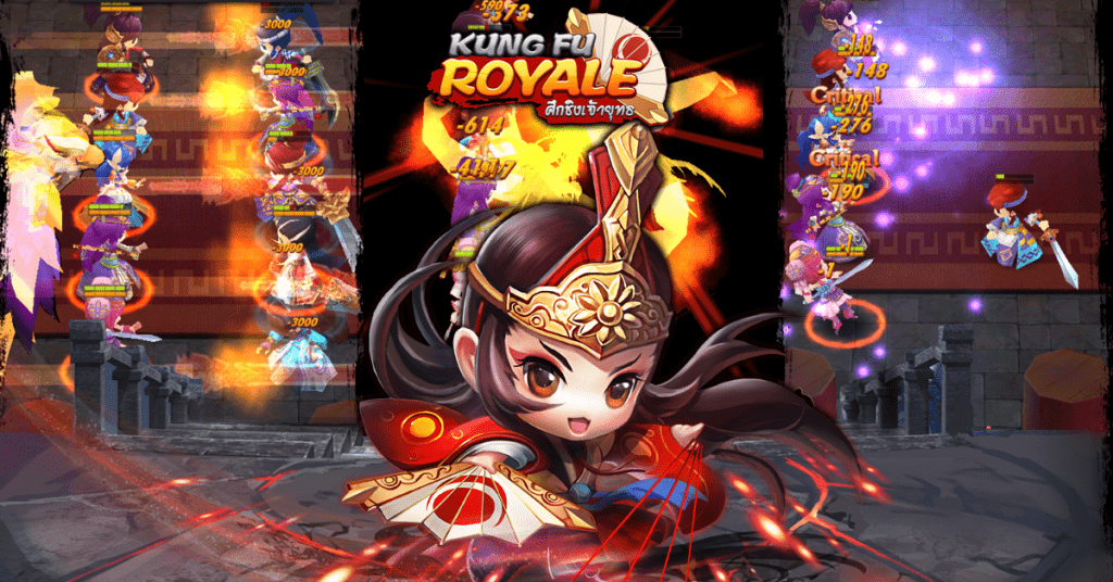 Kung Fu Royale ซึกชิงเจ้ายุทธ 1