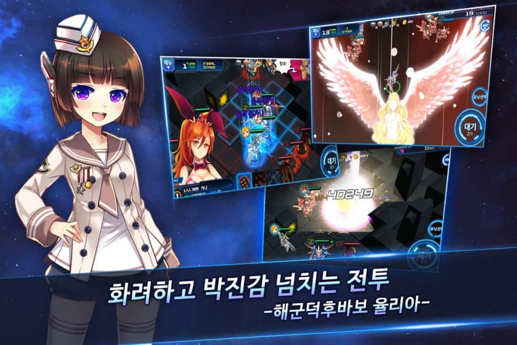 Master Of Eternity4
