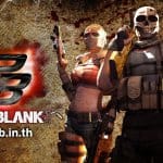 สำหรับคนมีไอเดีย! POINT BLANK ประกวดออกแบบไอเทมชิงทุนการศึกษารวมกว่า 100,000 บาท