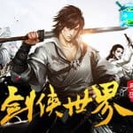 World Swordsman เกมมือถือ MMOARPG จีนกำลังภายในตัวใหม่ล่าสุดเปิดให้เล่นแล้ว!