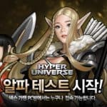 Hyper Universe เกม MOBA แบบ Side-Scrolling  จ่อเปิด OBT ที่เกาหลี 22 พ.ย.นี้