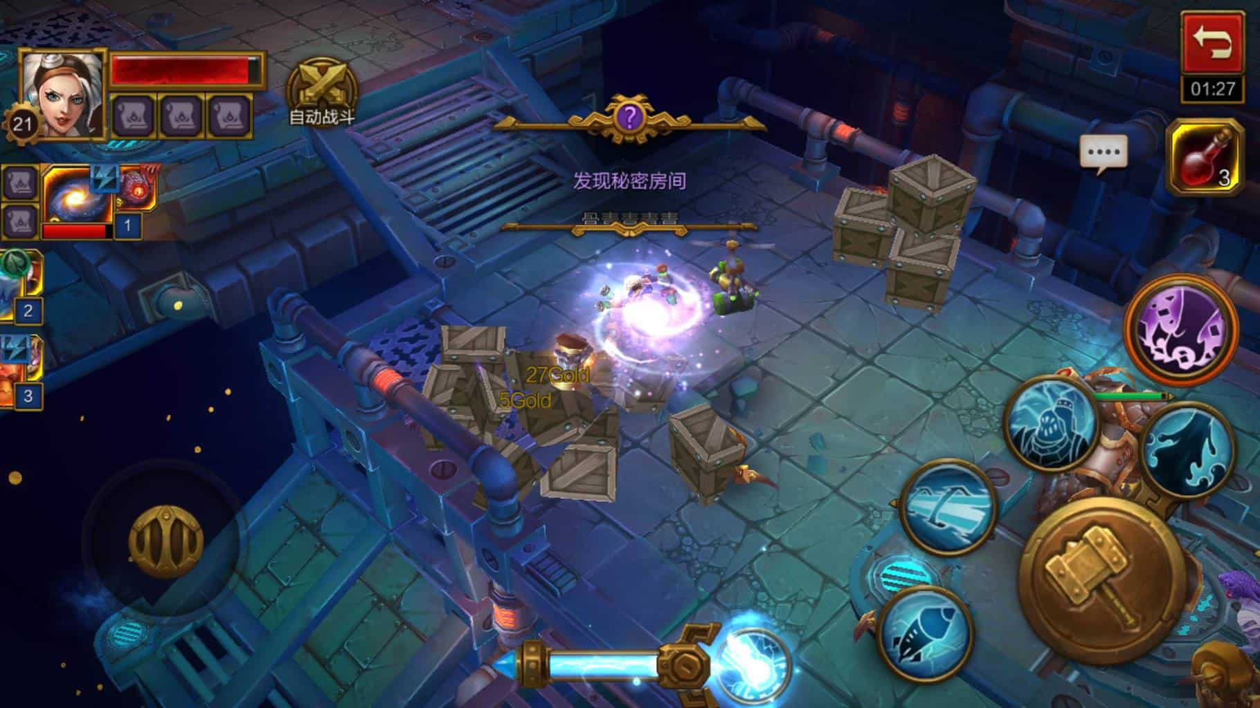 Torchlight Mobile 3