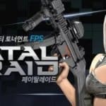 Fatal Raid เกม Shooting สุดมันส์ เปิดสาดกระสุนรอบ CBT บนมือถือแล้ว