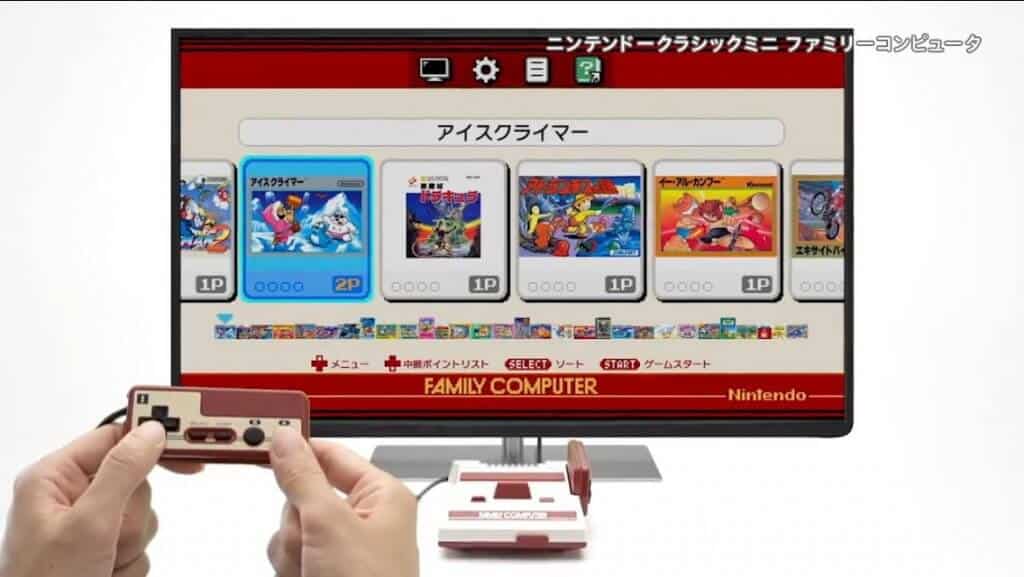 famicom mini 02