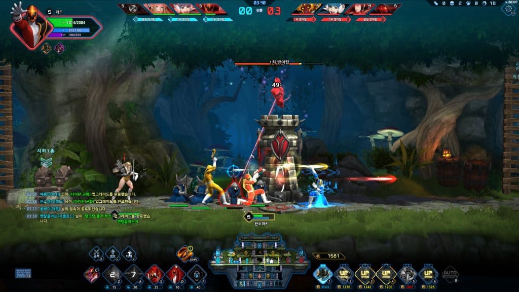 Hyper Universe3