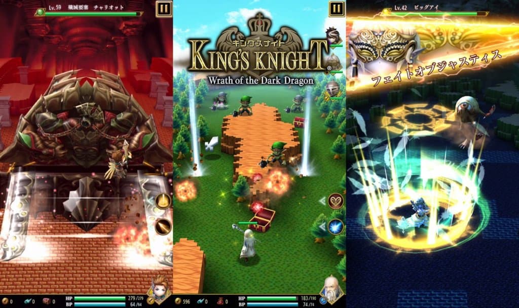 King’s Knight Wrath of the Dark Dragon2