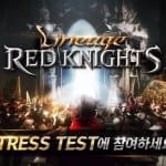 มาแล้ว เกมเพลย์แรกจาก Lineage: Red Knight รอบ Stress Test ที่เกาหลี