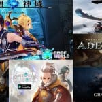 10 เกมมือถือ “ต้องเล่น” ประจำสัปดาห์ 17 ต.ค. – 23 ต.ค. 2016