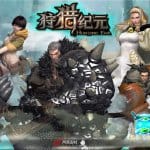 Hunting Era เกมล่ามอนสเตอร์ยักษ์สุดมันส์จาก NetEase จ่อเปิด CBT ที่จีนเร็วๆ นี้
