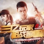 Blood Strike เปิดให้ยิงกันสนั่นเมืองในรอบ CBT ไม่รีข้อมูลผ่าน Android สโตร์จีนแล้ว