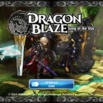 Dragon Blaze ซีซั่น 4 ปล่อยหมัดเด็ดระเบิดความมันส์ครั้งใหม่แล้ววันนี้