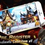 Dragon Nest Saint Haven เปิด Pre-Register รับแมวสาวแขนกลสุดโหด 18-25 ธ.ค. นี้