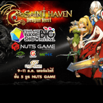 พาส่อง! เกมเพลย์แรกของเกมฟอร์มยักษ์ Dragon Nest Saint Haven ในงาน TGS 2016