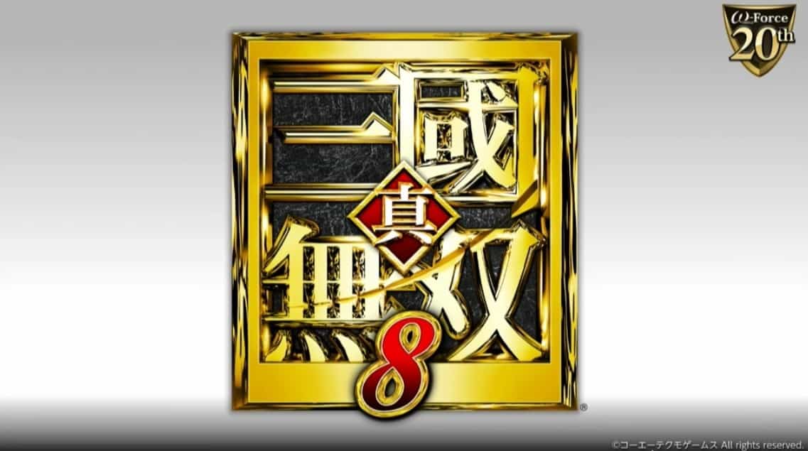 Dynasty Warriors 91