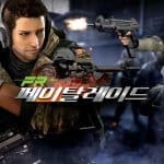 Fatal Raid ปิดให้ยิงกันสนั่นเมืองครบทั้ง iOS และ Android สโตร์เกาหลีแล้ว