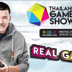THAILAND GAME SHOW BIG FESTIVAL 2016 มหกรรมเกมสุดยิ่งใหญ่  9-11 ธ.ค. 59 นี้เจอกัน