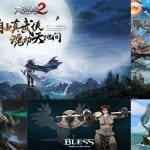 พาส่อง 10 สุดยอดเกม MMORPGs ที่ควรค่าแก่การรัวนิ้วข้ามวันข้ามคืนแห่งปี 2017