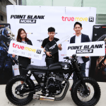 Point Blank Mobile แจกจริงมอเตอร์ไซค์ Scrambler Bike ตัว Edition คันเดียวในโลก