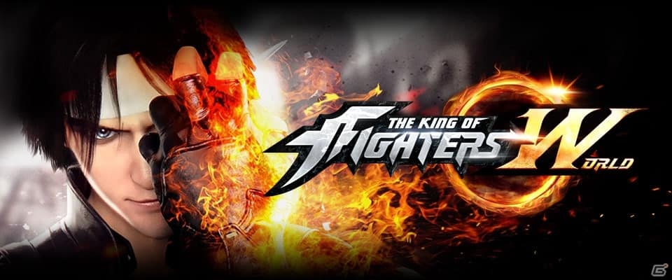 The King of Fighters World