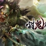 Toukiden 2 ตำนานนักรบล่าอสูรกาย เวอร์ชั่นภาษาอังกฤษมาแน่ มี.ค. นี้