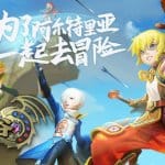 Dragon Nest Mobile (CN) เปิดบุกรังมังกรรอบ CBT แบบไม่รีเซ็ทข้อมูลแล้ววันนี้