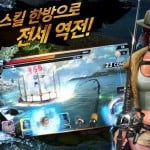 Netmarble เซ็นสัญญาเป็นผู้ให้บริการเกมตกปลาสุดอลัง Fishing Strike แล้ว