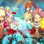 Dragonica : Fairy Tales Edition ระเบิดความมันส์ X2 อย่างเป็นทางการแล้ววันนี้