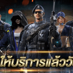 BreakOut สุดยอดเกม FPS ที่ Garena ปั้นเองกับมือ เปิดยิงกันสนั่นเมืองแล้ว