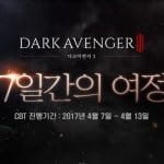 Dark Avenger III เผยสถิติชวนอึ้ง หลังจบรอบ Close Beta Test
