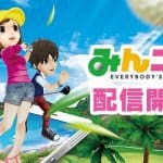 ได้เวลาหวดวงสวิง! Everybody’s Golf เปิดให้บริการแล้วบนสโตร์ญี่ปุ่น