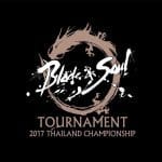 Garena เตรียมเปิดศึก Blade and Soul Thailand Championship 2017